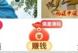 爱奇艺极速版怎么开启主设备功能？爱奇艺极速版开启主设备功能教程