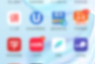 飞常准怎么绑定微信号?飞常准绑定微信号方法