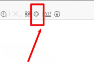 迅雷极速版如何关闭下载完成提示音？迅雷极速版关闭下载完成提示音的方法