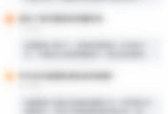 美篇怎么关闭问候消息通知？美篇关闭问候消息通知教程