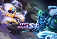 苹果cms教程元气骑士前传8月礼包码大全苹果cms模板