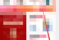 淘宝个人中心在哪里？淘宝个人中心查看方法