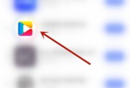 央视影音怎么开启硬件加速？央视影音开启硬件加速教程