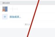企业微信企业名片在哪里？企业微信企业名片查看方法