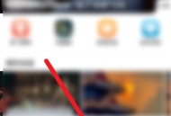 央视频怎么编辑个人信息？央视频编辑个人信息教程