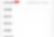 百度文库兑换入口在哪里？百度文库兑换入口查看方法