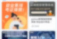 腾讯课堂怎么修改昵称?腾讯课堂修改昵称方法