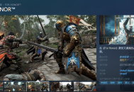 《荣耀战魂》在哪买，荣耀战魂steam多少钱?