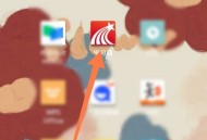 学习通怎么查看知视频?学习通查看知视频方法