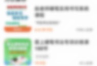 学浪怎么清除缓存?学浪清除缓存方法