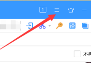搜狗高速浏览器怎么设置默认下载方式?搜狗高速浏览器设置默认下载方式方法