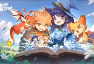 苹果cms教程出发吧麦芬8月礼包码大全苹果cms模板