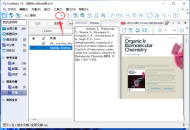 Endnote怎么设置输出样式？Endnote设置输出样式教程