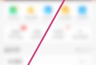 58同城怎么打开声音？58同城打开声音教程