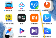 时光序怎么关闭智能助手？时光序关闭智能助手教程