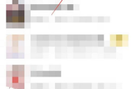 七猫免费小说如何新建分组?七猫免费小说新建分组的方法