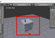 Blender怎么去除阴影？Blender去除阴影教程