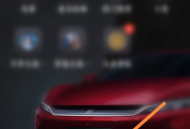 4399游戏盒怎么关闭游戏消息提醒?4399游戏盒关闭游戏消息提醒的方法