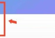 每日瑜伽怎么改名?每日瑜伽改名教程
