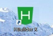 hbuilderx怎么设置Firefox浏览器安装路径？hbuilderx设置Firefox浏览器安装路径教程