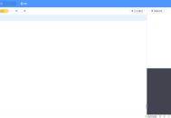 Python加法代码怎么写？Python加法代码写法教程
