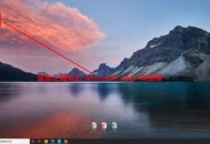 microsoft edge怎么查看隐私声明?microsoft edge查看隐私声明方法