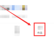 触漫怎么创建对话剧？触漫创建对话剧方法