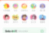 凯叔讲故事怎么绑定华为账号?凯叔讲故事绑定华为账号方法