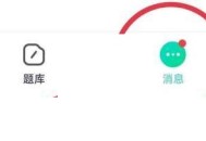 牛客怎么查看回复?牛客查看回复方法