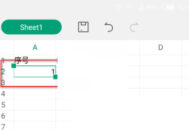 wps怎么设置序列填充?wps设置序列填充方法