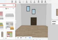 酷家乐榻榻米怎么做？酷家乐榻榻米做法教程