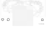 lofter评论怎么发表情?lofter评论发表情方法