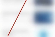 保密观怎么快速学习?保密观快速学习教程