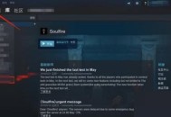 steam怎么隐身状态？steam隐身状态方法