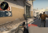 5e对战平台怎么踢人？5e对战平台踢人方法