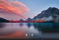 microsoft edge怎么打开edge栏?microsoft edge打开edge栏教程