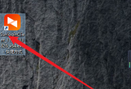 向日葵X远程控制软件怎么关闭开机启动？向日葵X远程控制软件关闭开机启动教程