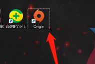 橘子平台origin怎么查看隐藏的游戏？橘子平台origin查看隐藏的游戏教程