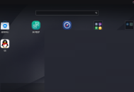 mumu模拟器怎么调整亮度?mumu模拟器调整亮度方法