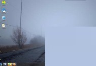 金山卫士怎么进行桌面清理？金山卫士进行桌面清理教程