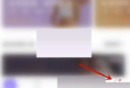 keep运动日期怎么修改?keep运动日期修改方法