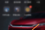 4399游戏盒怎么设置心情状态?4399游戏盒设置心情状态的方法