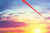 天翼超高清怎么关闭连续播放功能？天翼超高清关闭连续播放功能教程