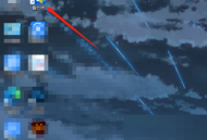 鲁大师怎么查看内存频率?鲁大师查看内存频率方法