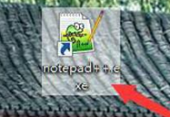 代码编辑器(Notepad++)怎么隐藏标签栏?代码编辑器(Notepad++)隐藏标签栏教程