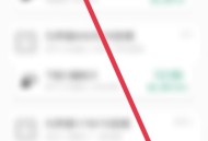 Classin怎么更换昵称?Classin更换昵称方法