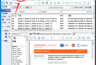 Endnote怎么查看源文件？Endnote查看源文件教程